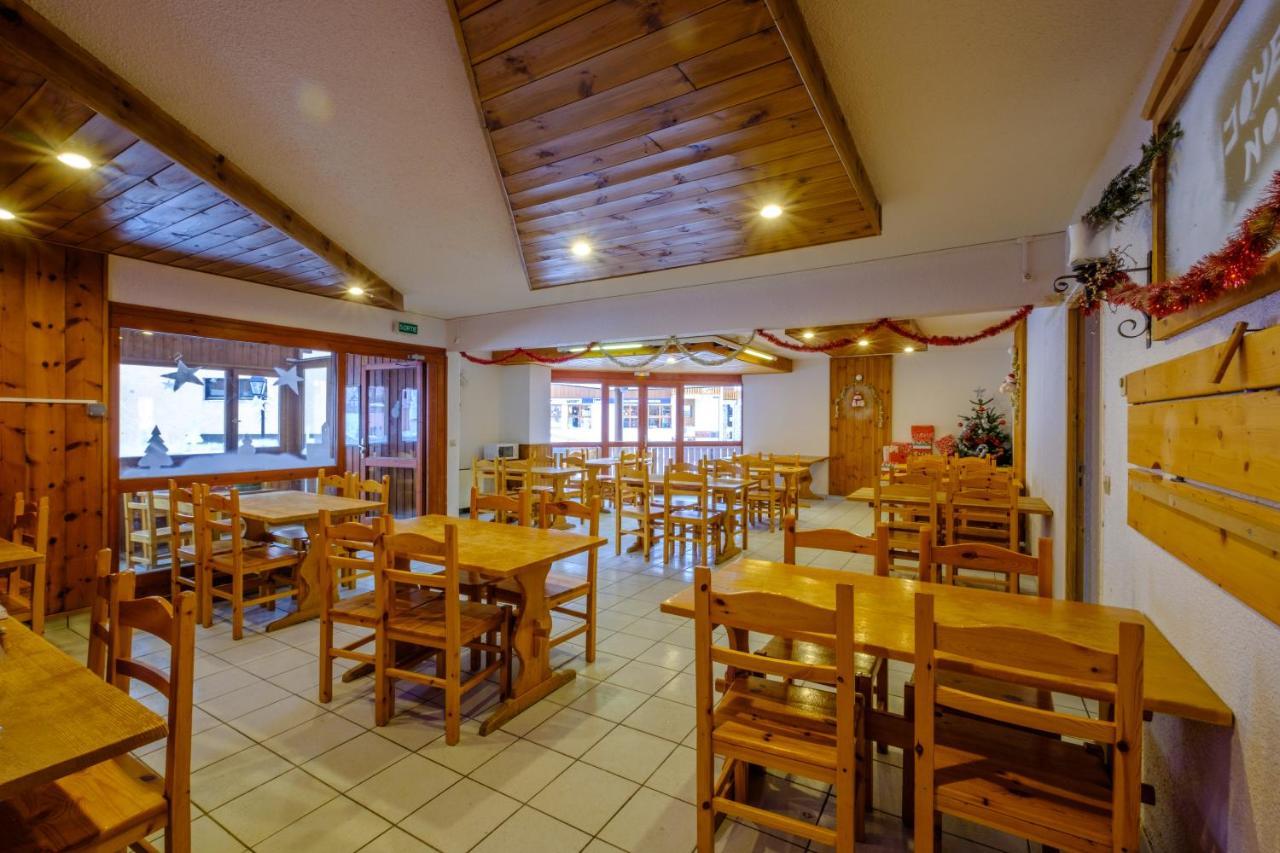 Village Le Grand Fourchon 瓦尔梅尼耶 外观 照片